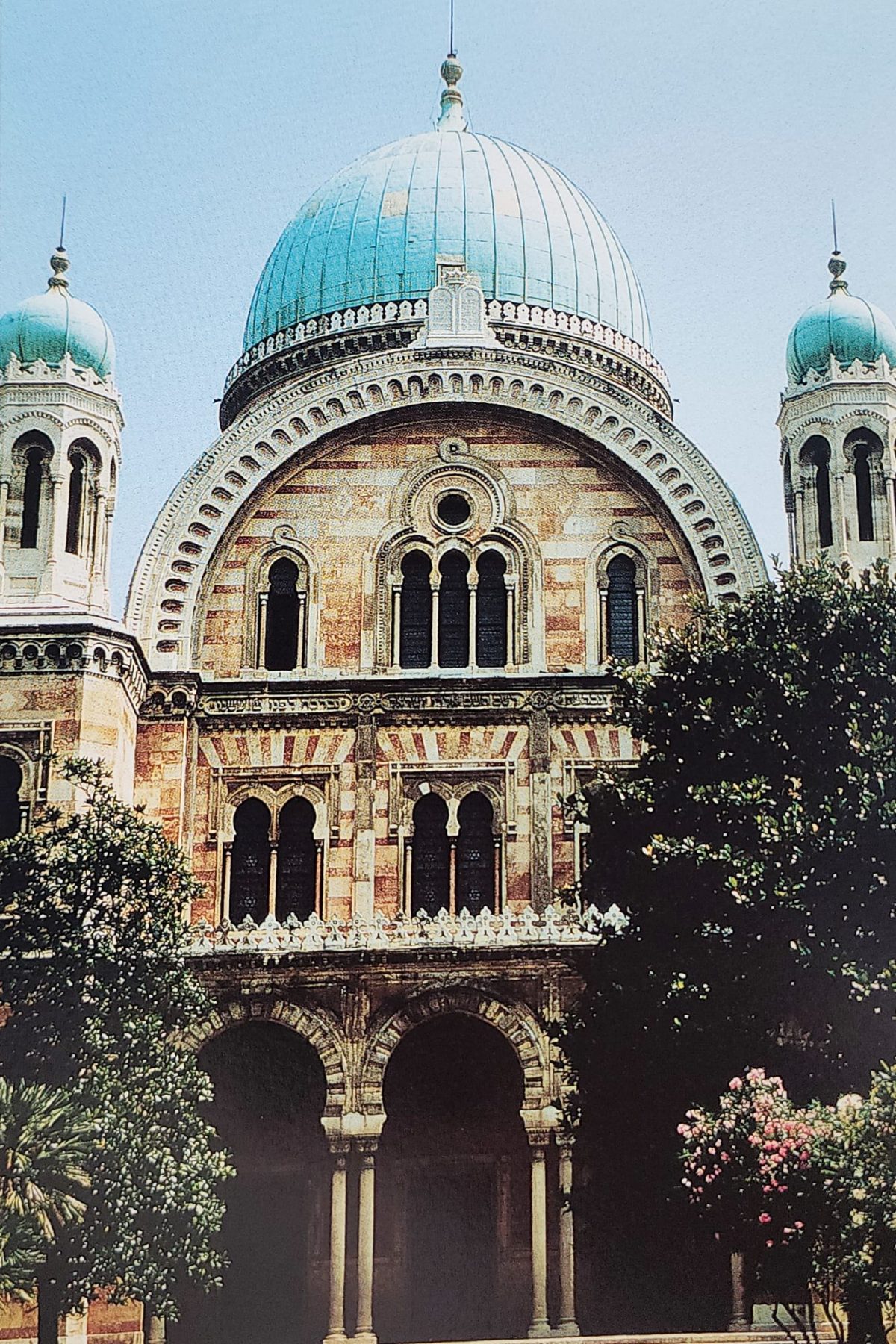 ועשו לי מקדש ושכנתי בתוכם