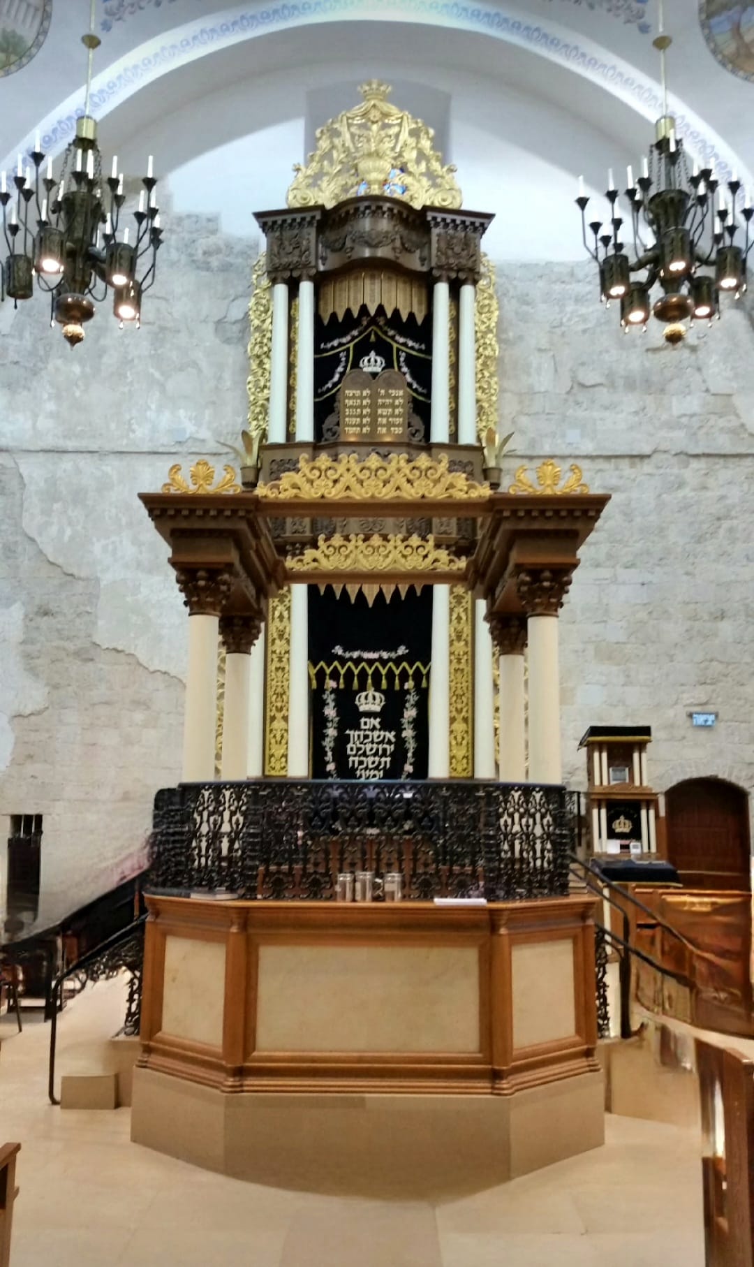 ארוני הקודש