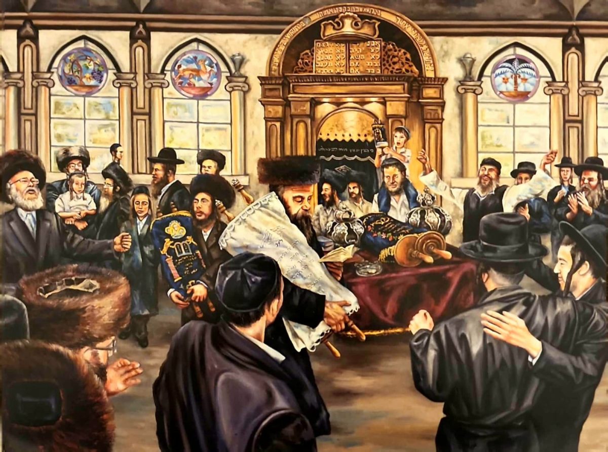 הקפות לשמחת תורה