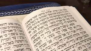 הלל