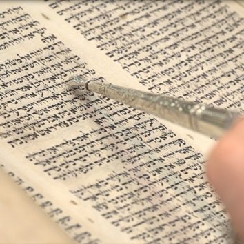 25. Importance Of Torah