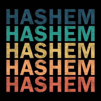 33. Knowing Hashem