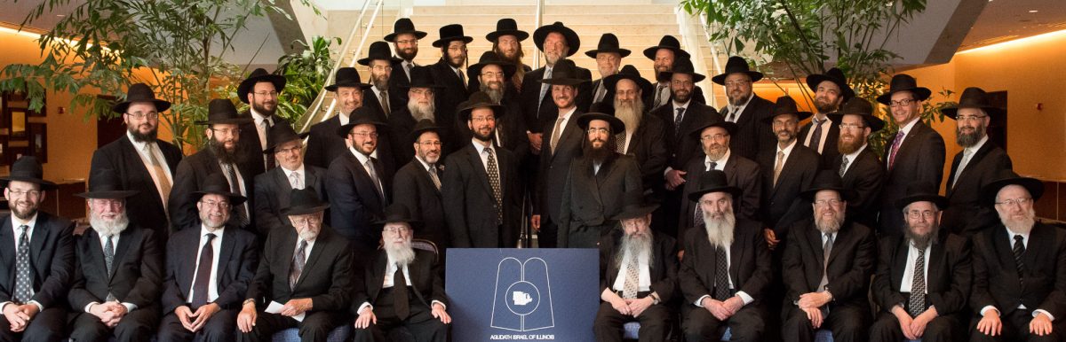 Benefits Of Having A Rabbi