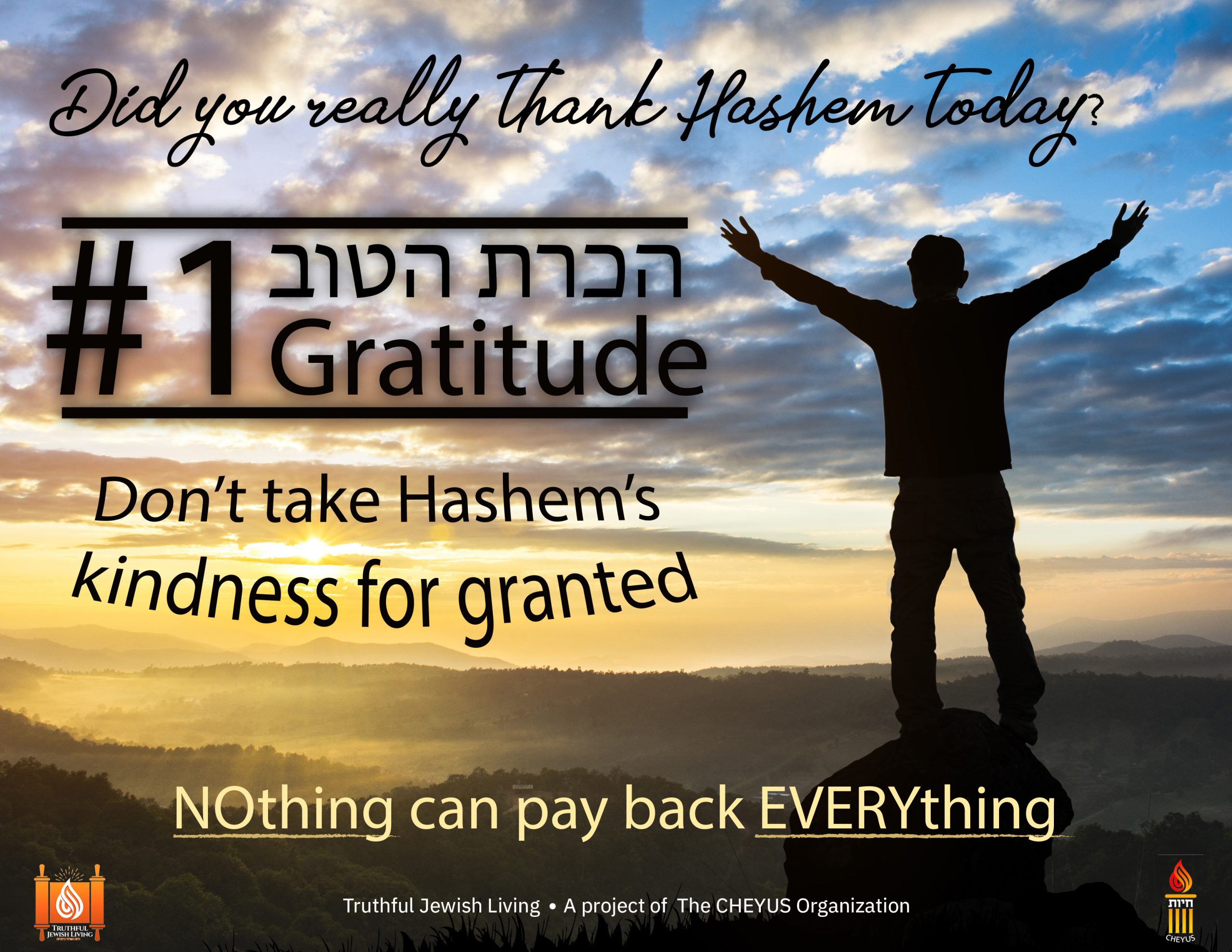 Did you really thank Hashem today?