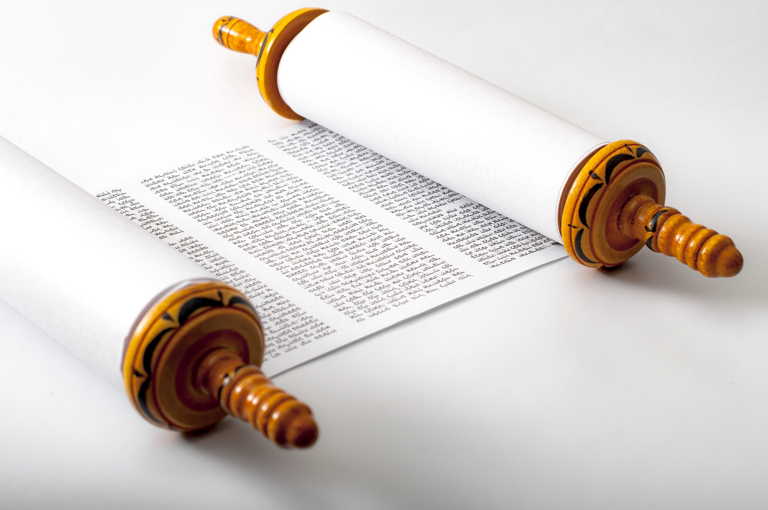 Perfect Torah