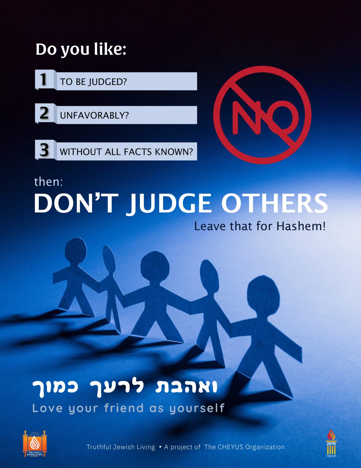 Don’t Judge Others – Leave That For Hashem!