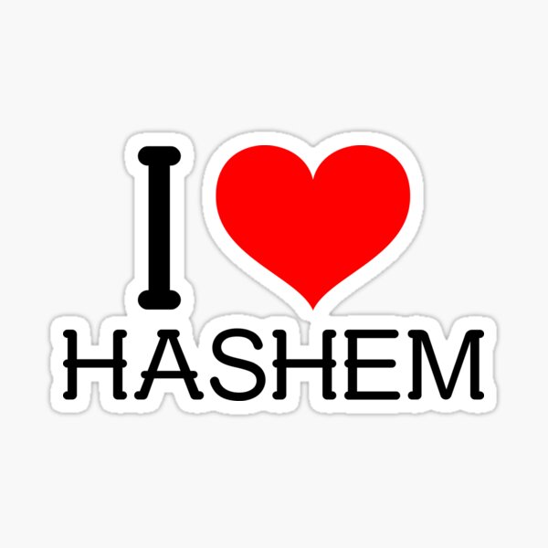 Being In Love With Hashem