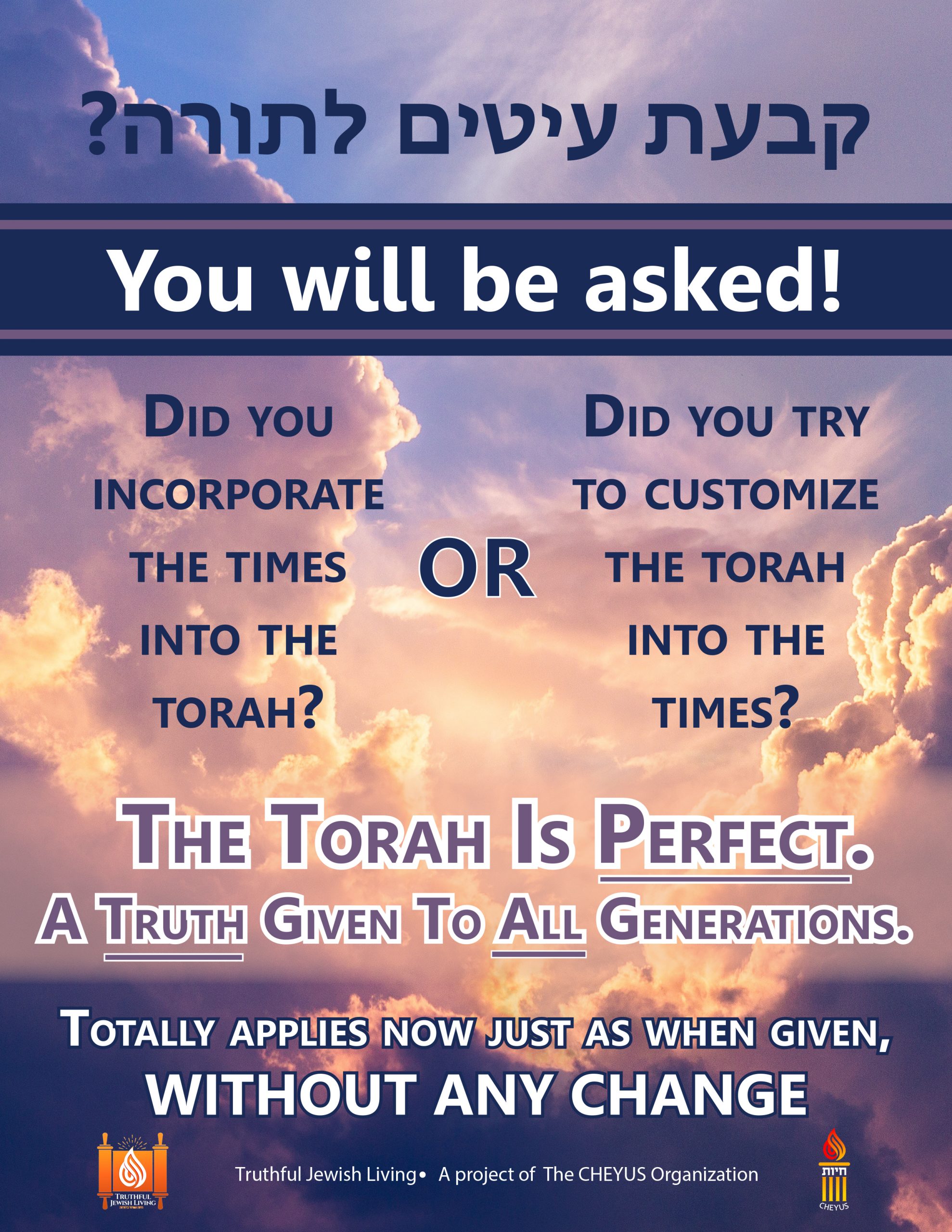 You Will Be Asked