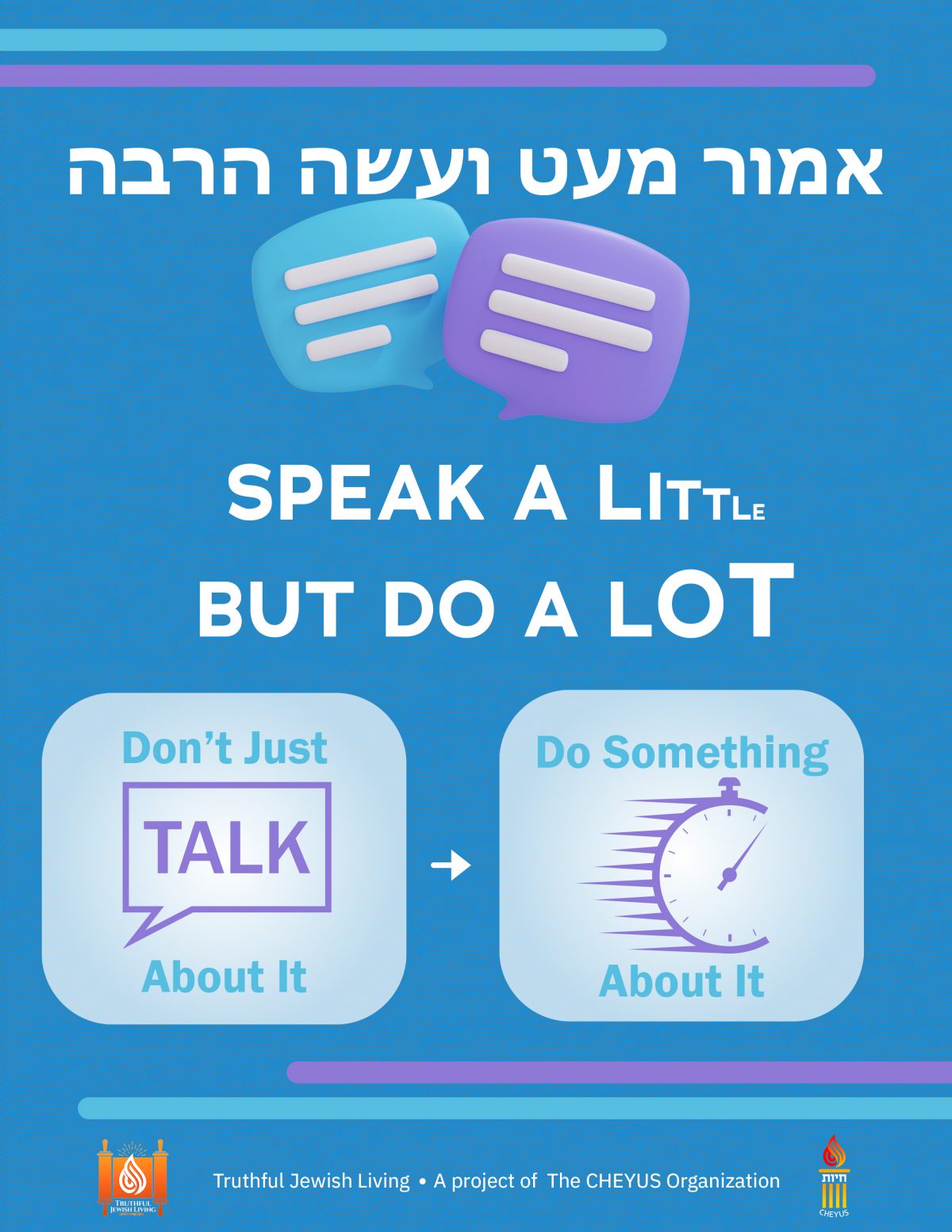 Speak A Little But Do A Lot