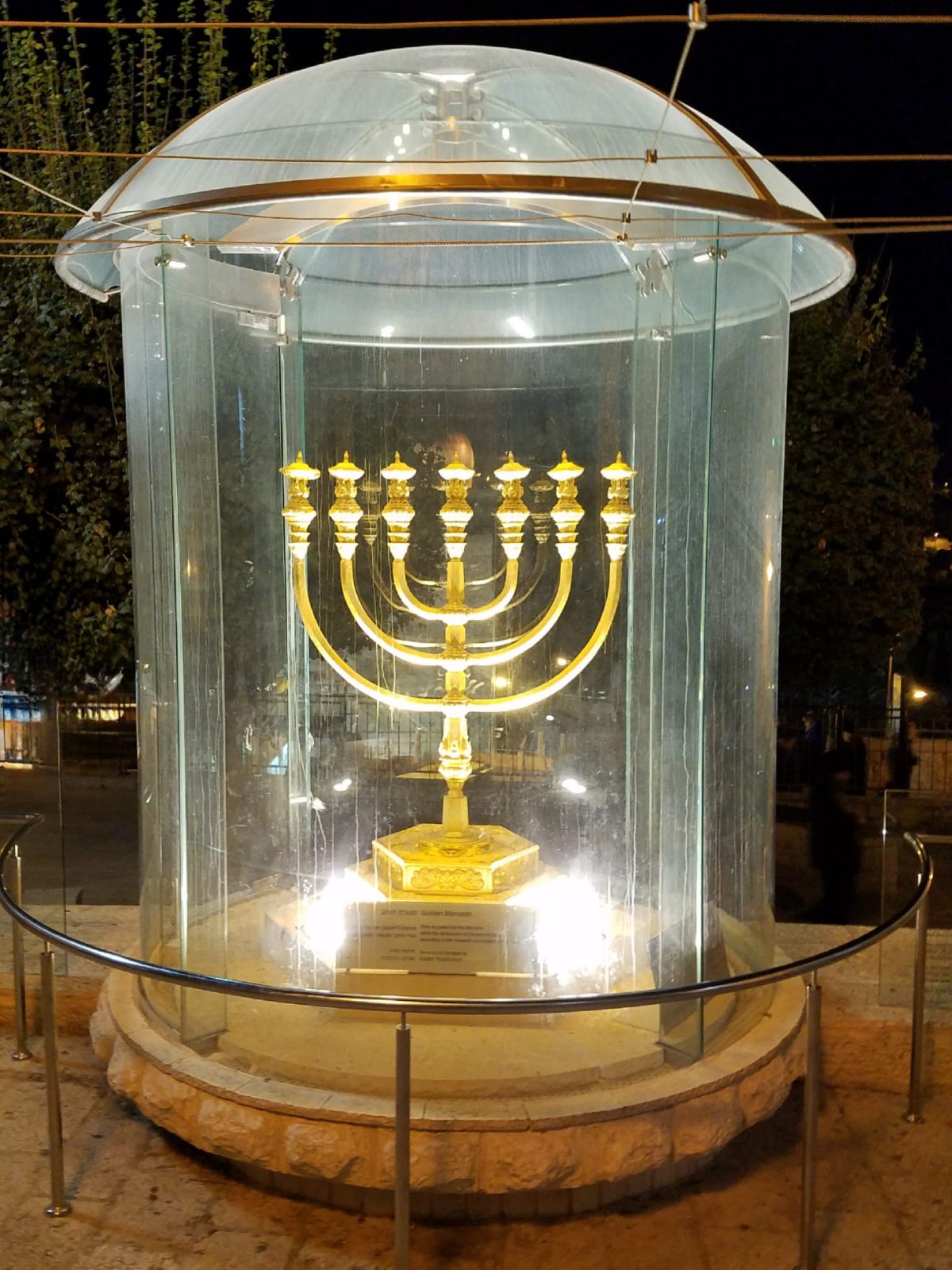 מנורת המאור