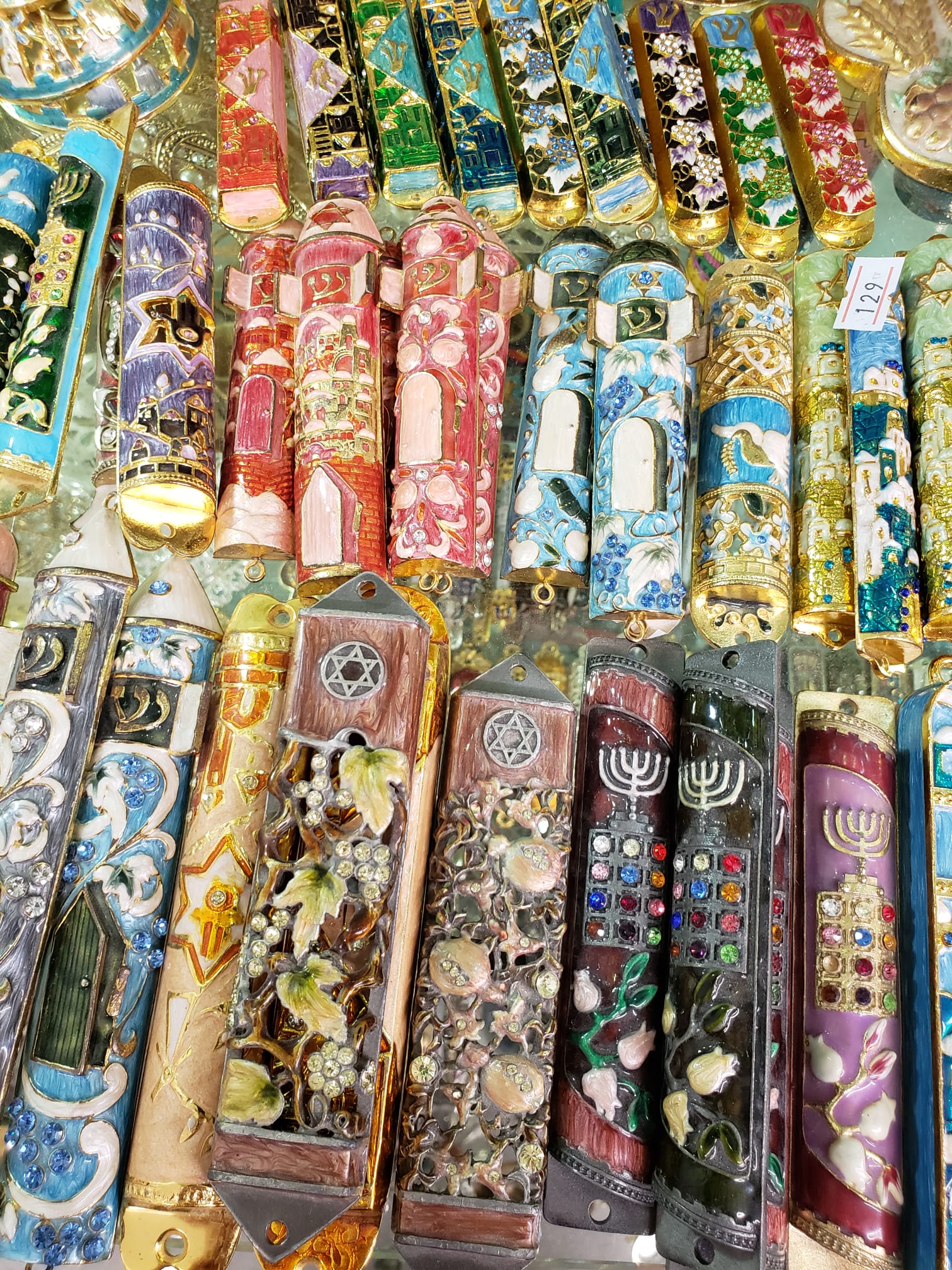 מזוזות העולם