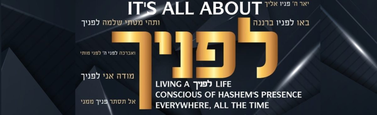 Motivational Lefonecho Observations