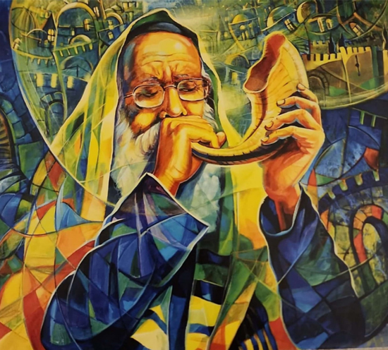 Elul Check List