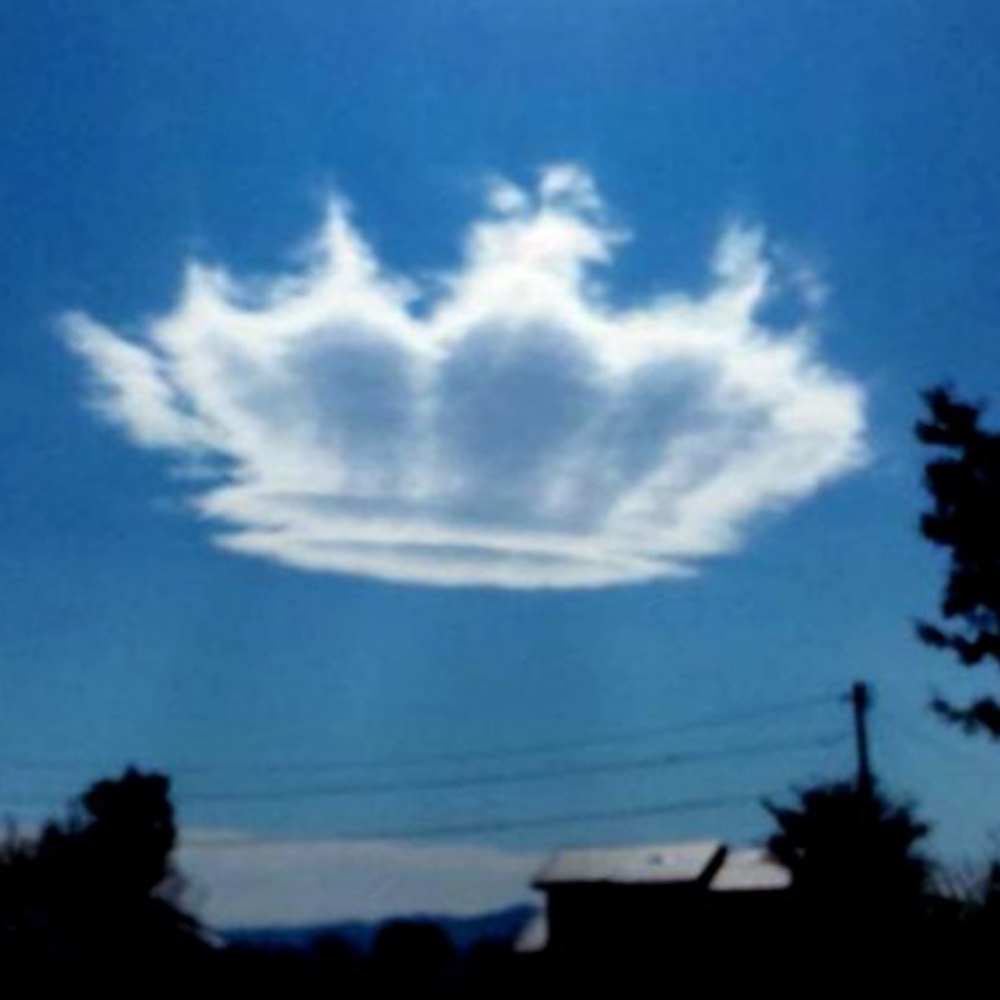LIVED CONSCIOUS OF <br> HASHEM’S PRESENCE <br><center style=