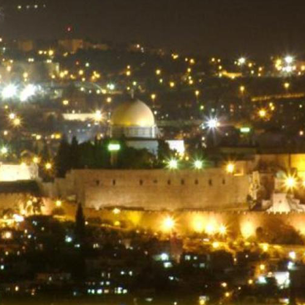 ERETZ YISROEL <br> FOR BNEI YISROEL <br><center style=