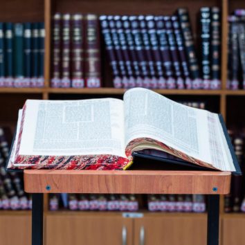 79. Studying Torah Properly