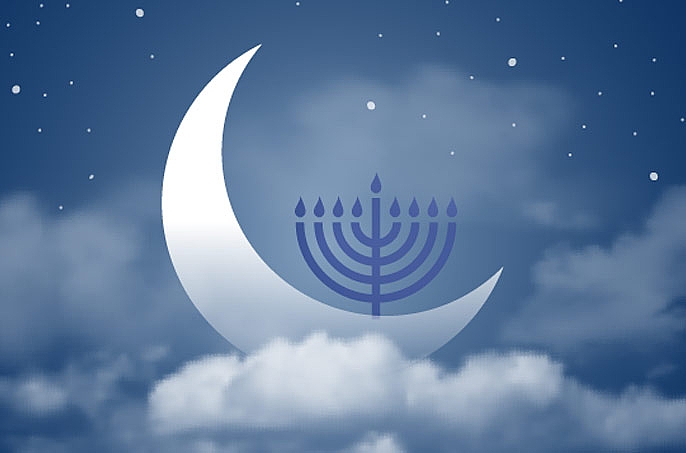 מוסף חול לראש חודש