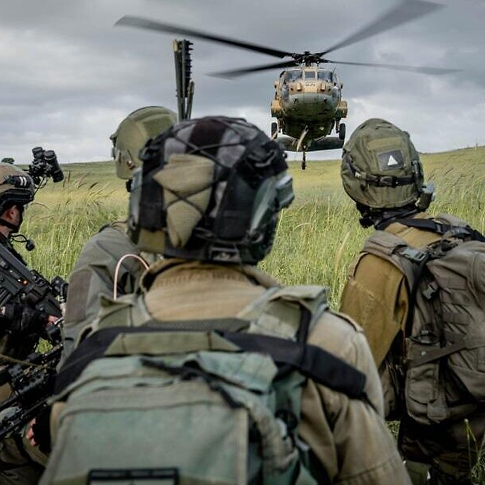 HOW TO WAGE WAR<br><br><center style=