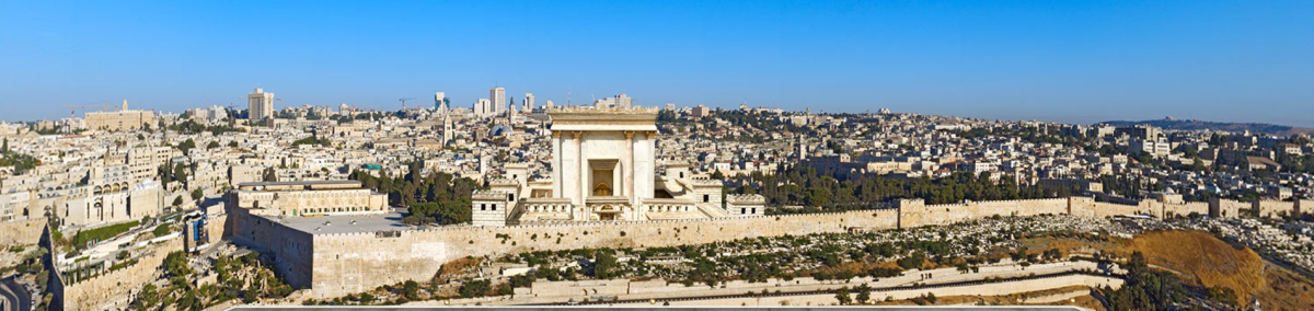 אני מאמין   I BELIEVE