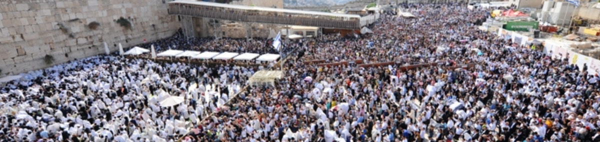 כשם שמקדישים אותו  LIKE THEY DO