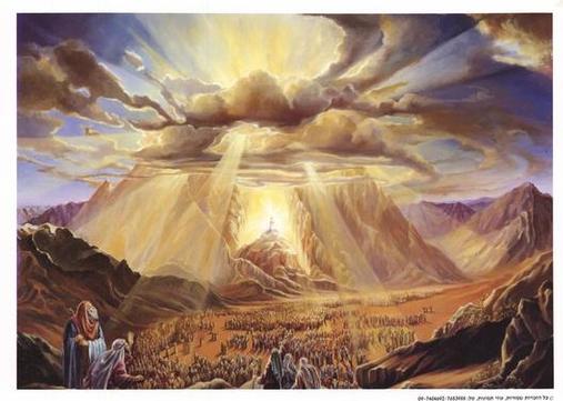 I AM HASHEM, <br> YOUR G-D<center style=