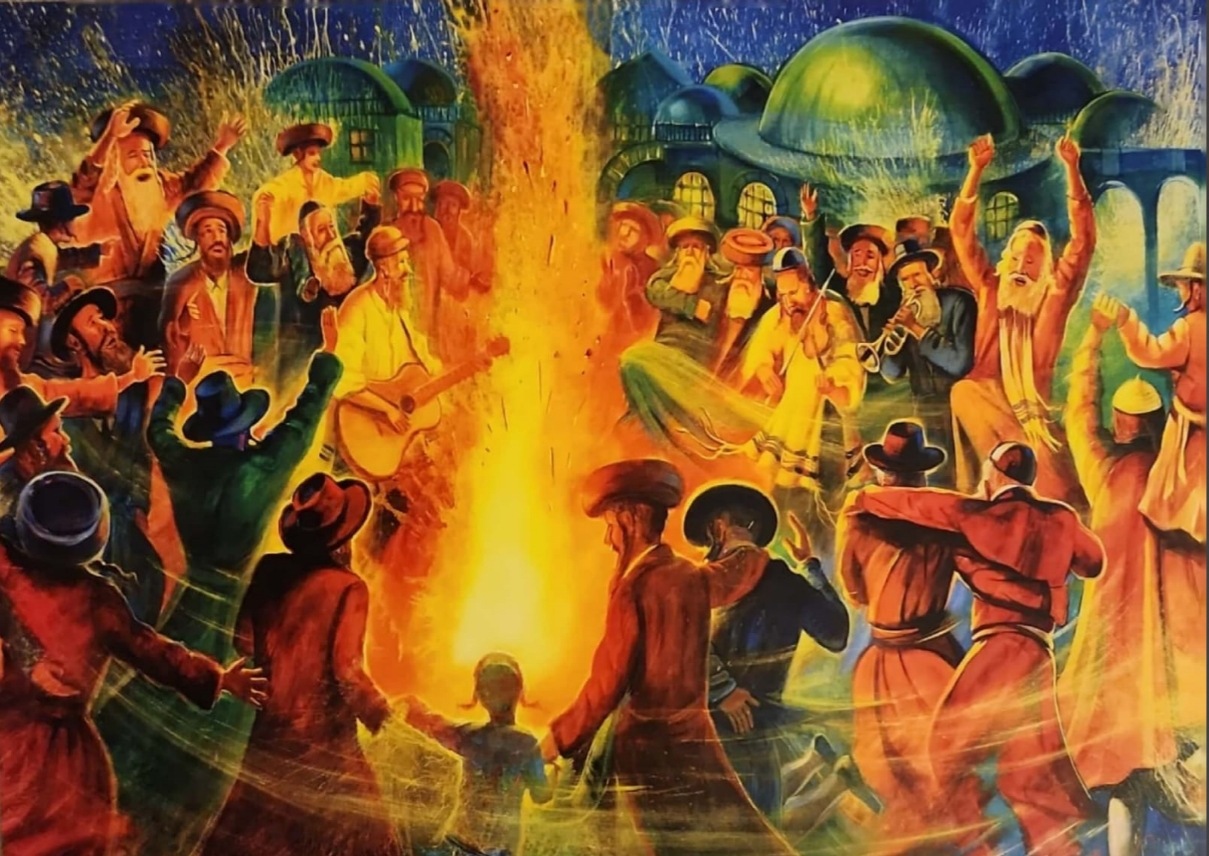 LAG B’OMER – <br> A SPECIAL DAY