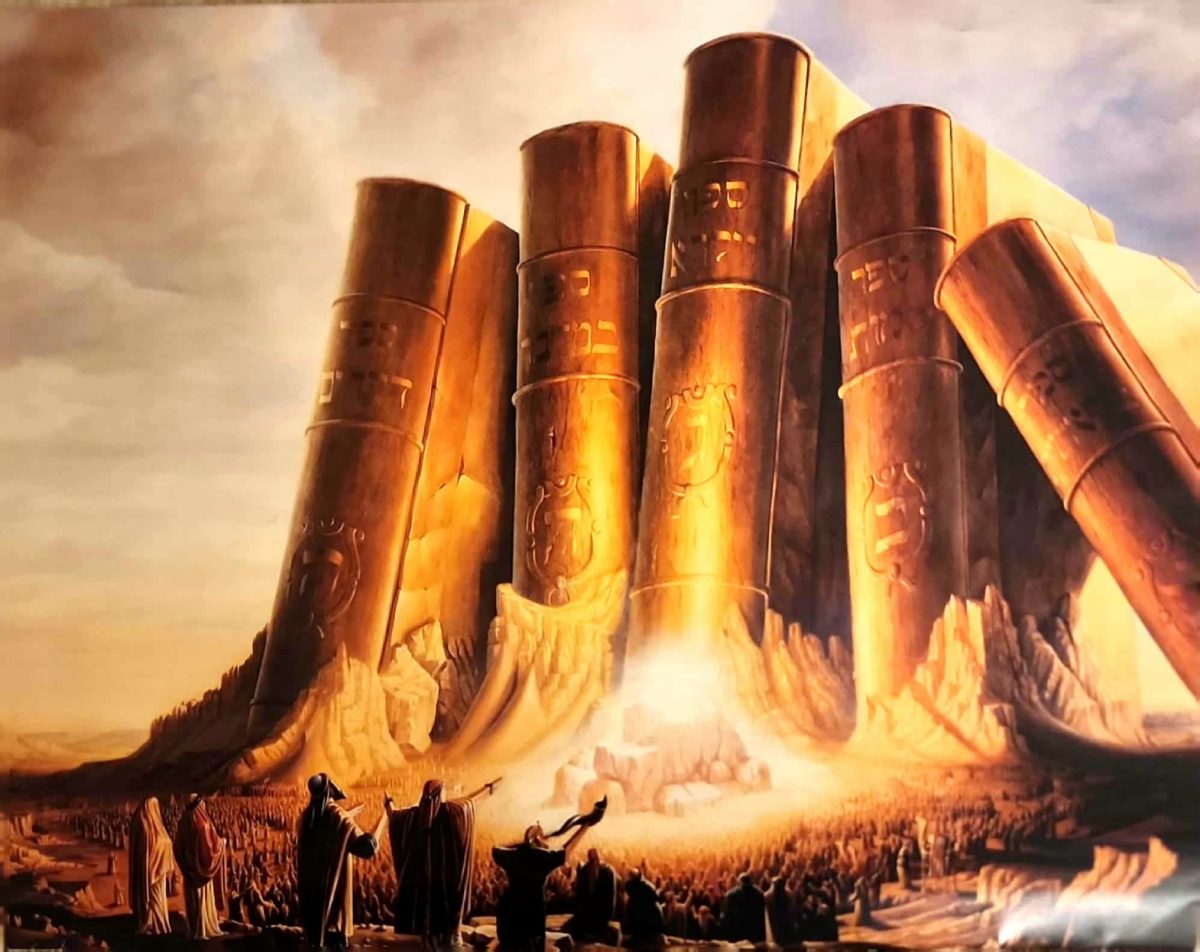 FROM BONDAGE TO FREEDOM –  ספירת העומר