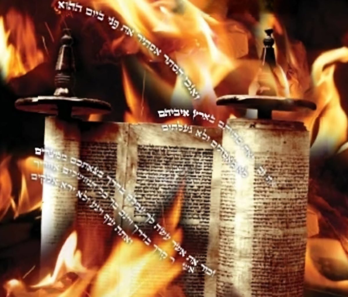 BRING HASHEM INTO YOUR LIFE וילך